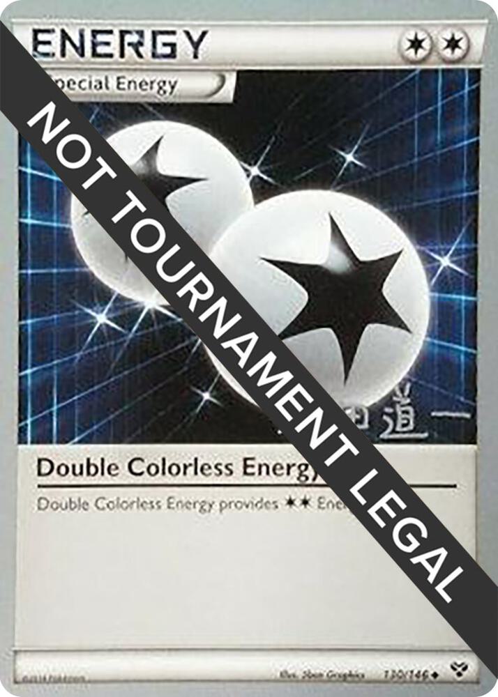 Double Colorless Energy 2014 Michikazu Tsuda 130/146 (World Championship Decks)  | Good Games Adelaide SA