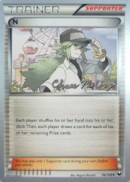 N (96/108) (Eeltwo - Chase Moloney) [World Championships 2012] | Good Games Adelaide SA