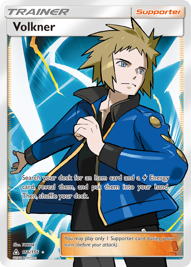 Volkner (156/156) [Sun & Moon: Ultra Prism] | Good Games Adelaide SA