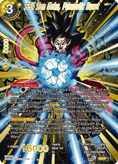 SS4 Son Goku, Prismatic Burst (EX19-35) [Special Anniversary Set 2021] | Good Games Adelaide SA