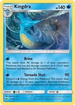 Kingdra 31 147 SM Burning Shadows 031/147 (Deck Exclusives)  | Good Games Adelaide SA