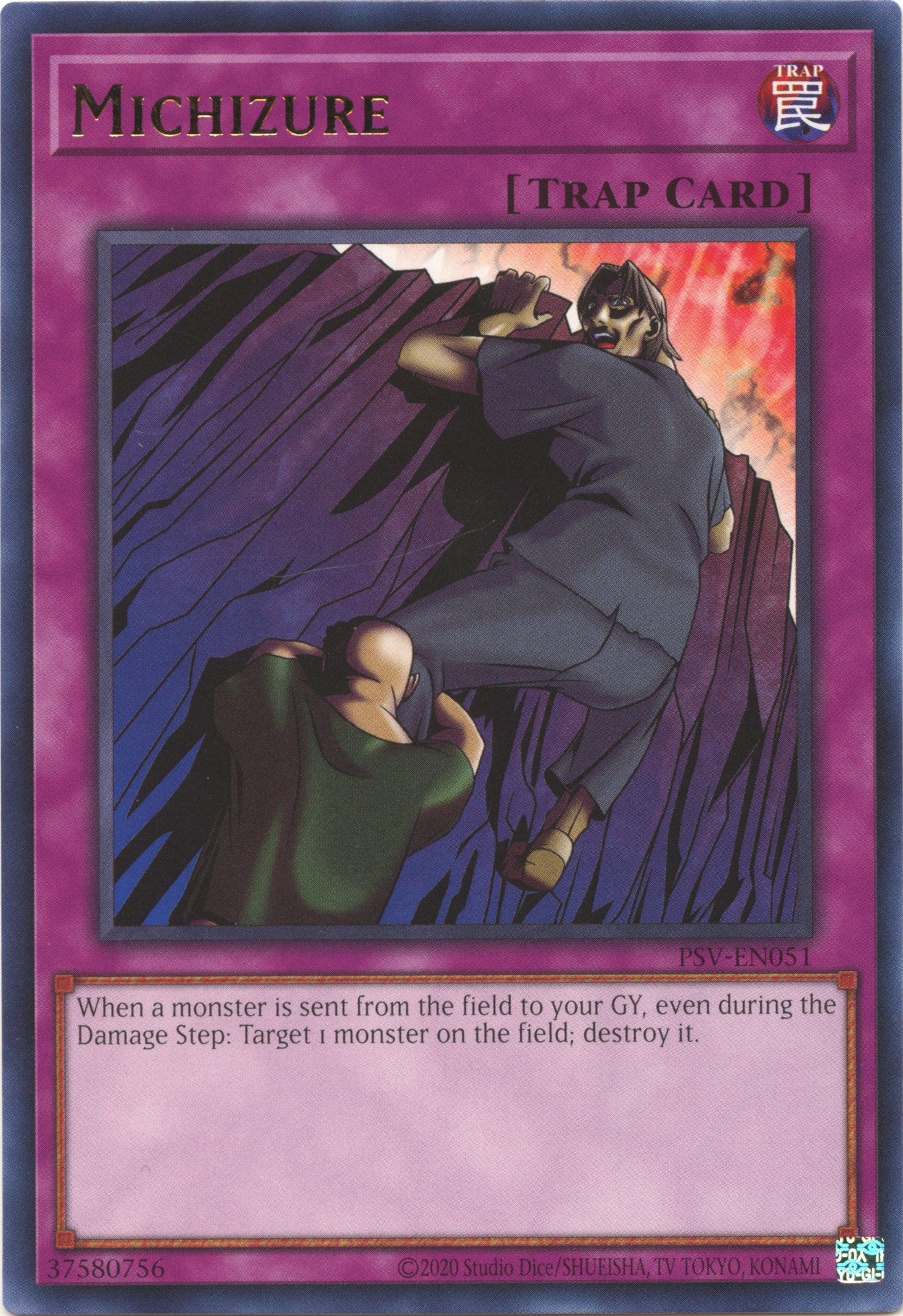 Michizure (25th Anniversary) [PSV-EN051] Rare | Good Games Adelaide SA