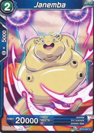 Janemba (B) [BT12-047] | Good Games Adelaide SA