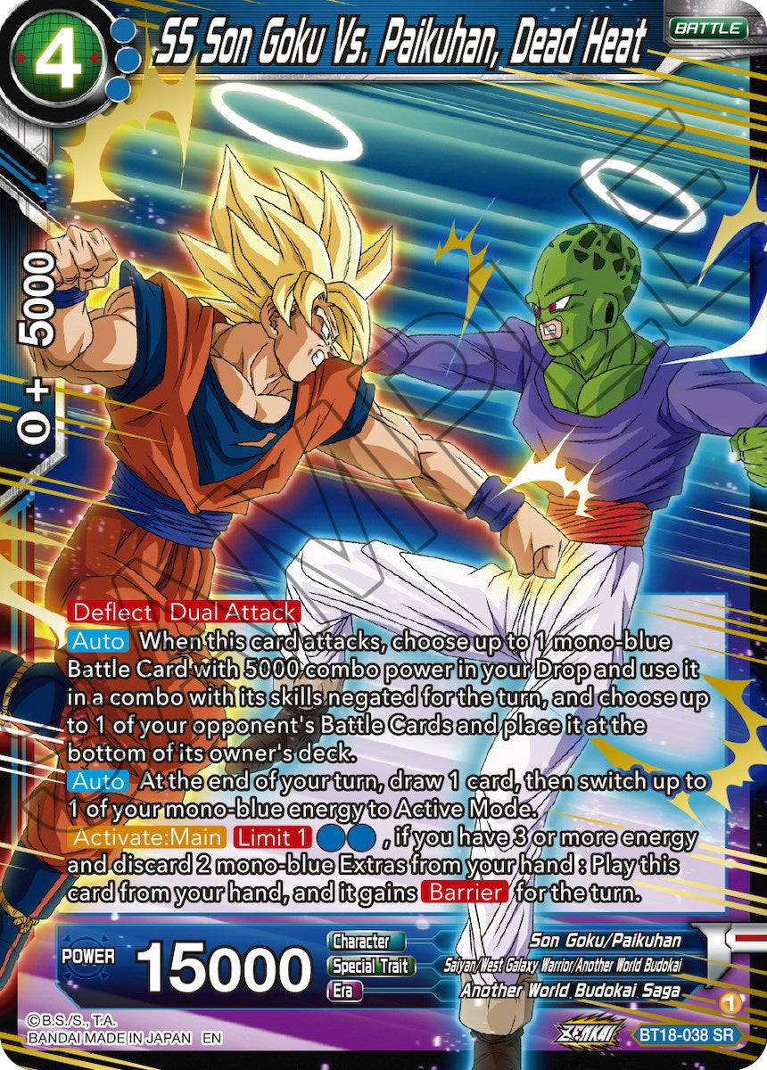 SS Son Goku Vs. Paikuhan, Dead Heat (BT18-038) [Dawn of the Z-Legends] | Good Games Adelaide SA