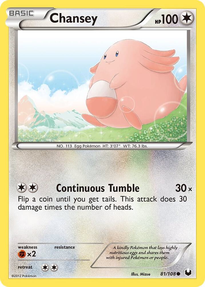 Chansey 81/108 (Dark Explorers)  | Good Games Adelaide SA