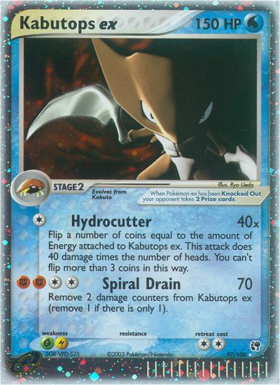Kabutops ex (97/100) [EX: Sandstorm] | Good Games Adelaide SA