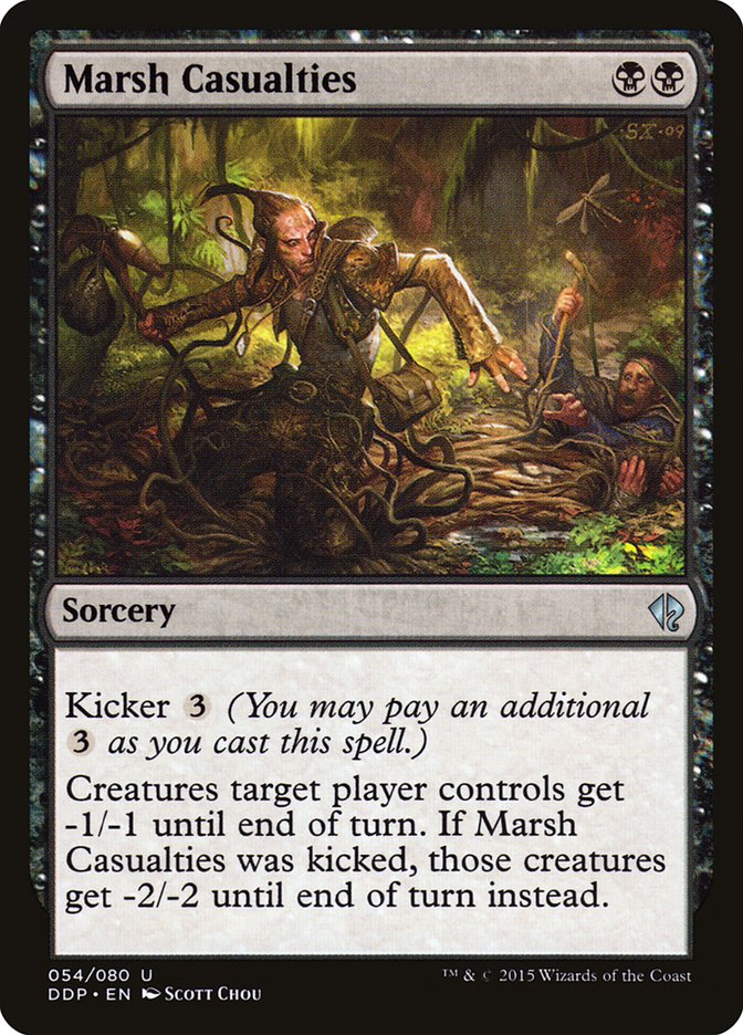 Marsh Casualties [Duel Decks: Zendikar vs. Eldrazi] | Good Games Adelaide SA