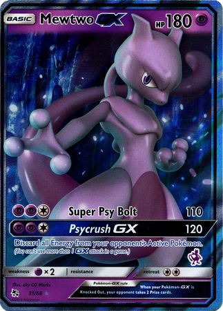Mewtwo GX (31/68) (Mewtwo Deck) [Battle Academy 2020] | Good Games Adelaide SA
