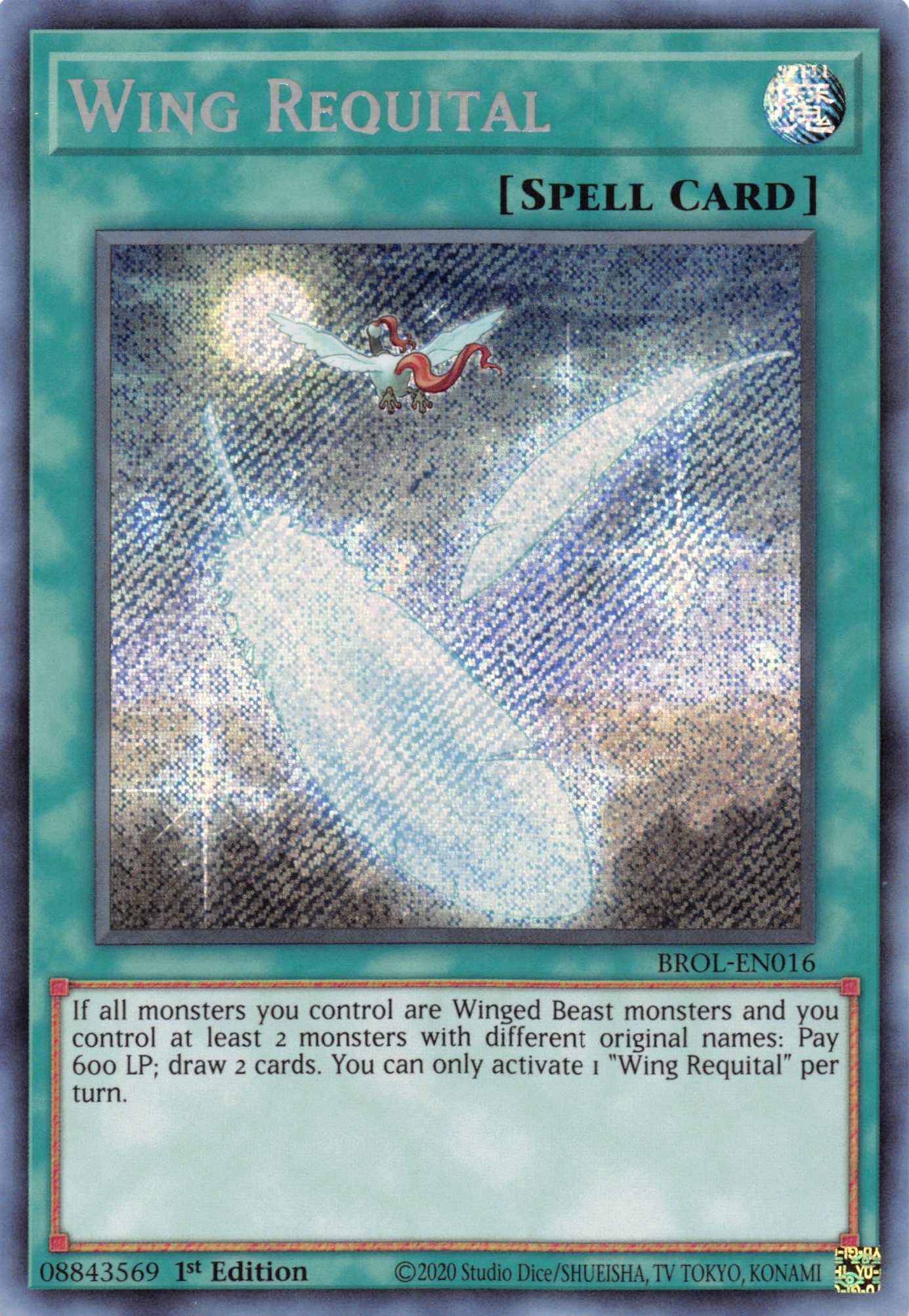 Wing Requital [BROL-EN016] Secret Rare | Good Games Adelaide SA