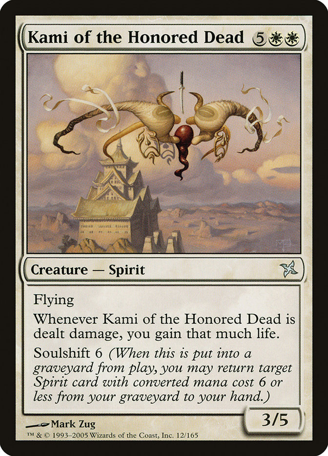Kami of the Honored Dead 12 (Betrayers of Kamigawa)  - Foil | Good Games Adelaide SA