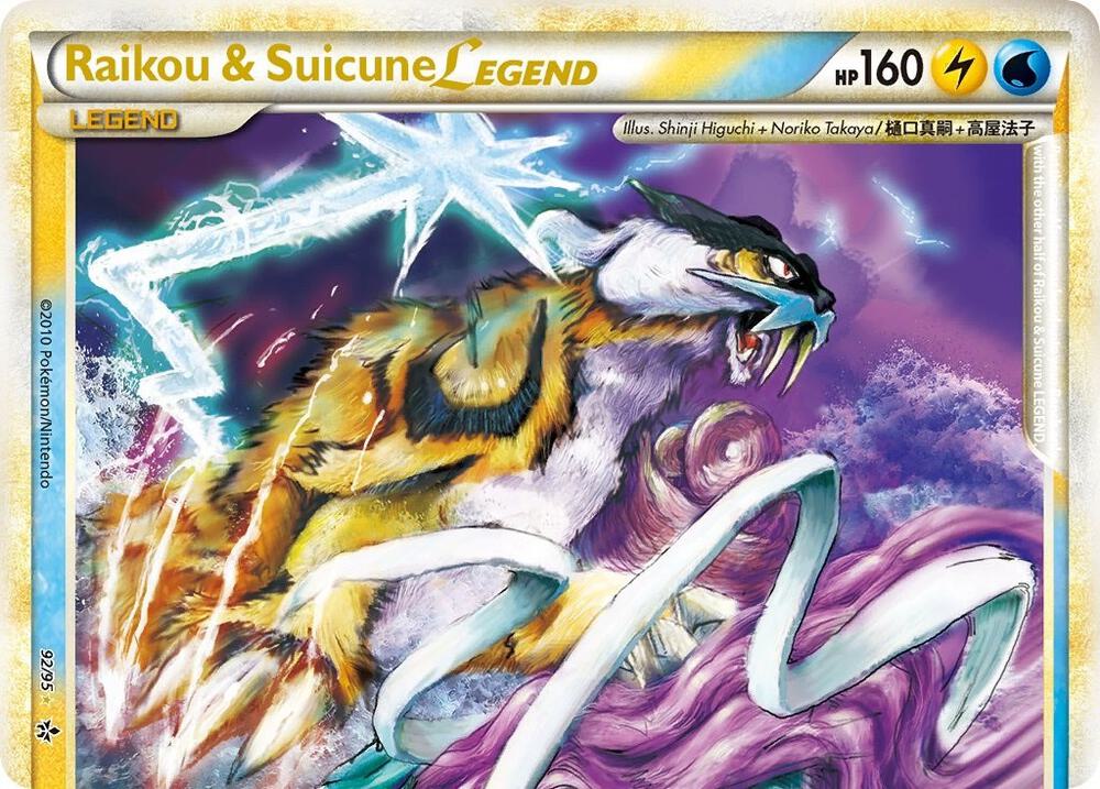 Raikou and Suicune Legend Top 92/95 (Unleashed)  - Holofoil | Good Games Adelaide SA