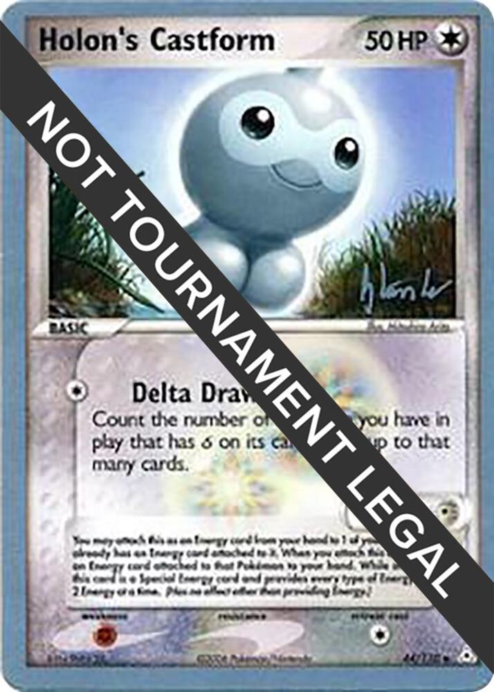 Holons Castform 2008 Dylan Lefavour 44/110 (World Championship Decks)  | Good Games Adelaide SA