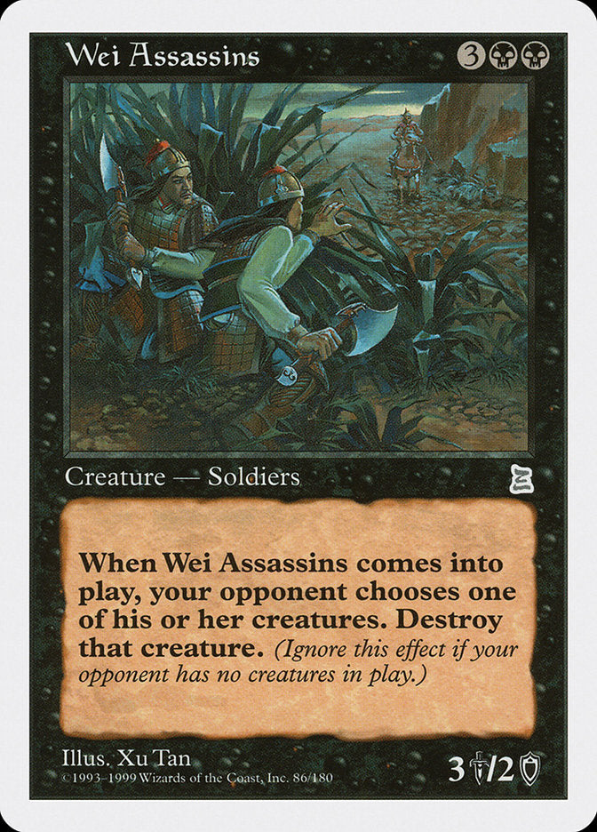 Wei Assassins 86 (Portal Three Kingdoms)  | Good Games Adelaide SA