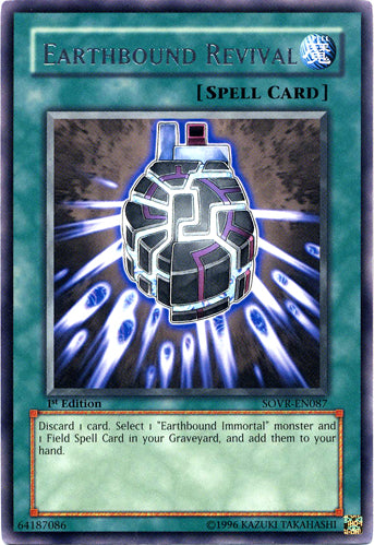 Earthbound Revival [SOVR-EN087] Rare | Good Games Adelaide SA