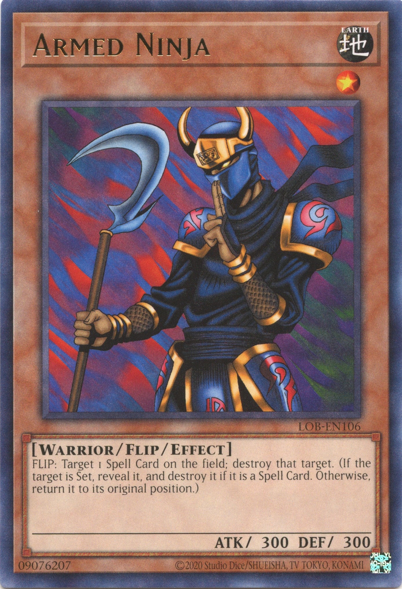 Armed Ninja (25th Anniversary) [LOB-EN106] Rare | Good Games Adelaide SA
