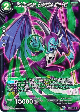 Psi Devilman, Exploding With Evil [BT11-145] | Good Games Adelaide SA