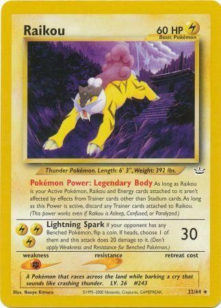 Raikou (22/64) [Neo Revelation Unlimited] | Good Games Adelaide SA