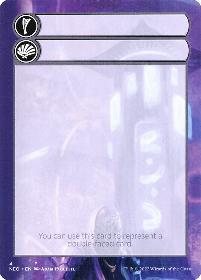 Helper Card 4 (Kamigawa: Neon Dynasty)  | Good Games Adelaide SA