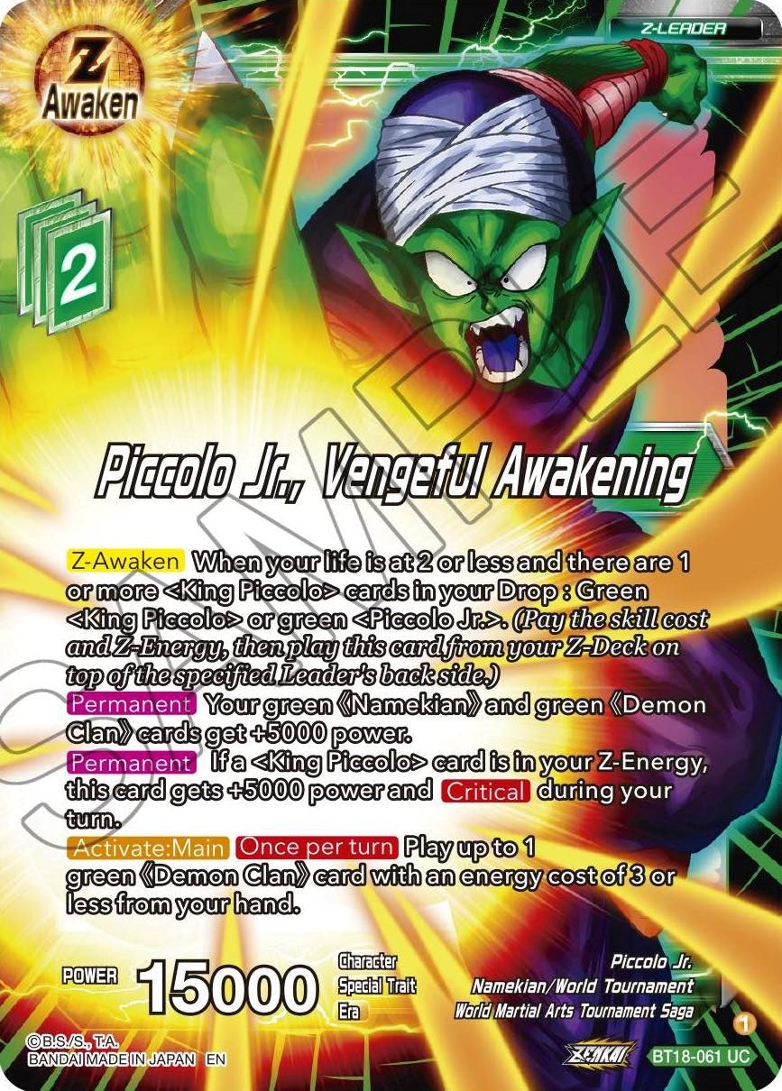 Piccolo Jr., Vengeful Awakening (BT18-061) [Dawn of the Z-Legends] | Good Games Adelaide SA