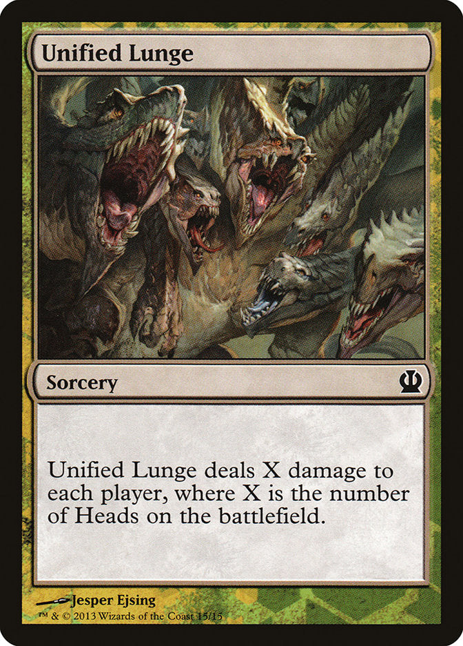 Unified Lunge 15 (Hero's Path Promos)  | Good Games Adelaide SA