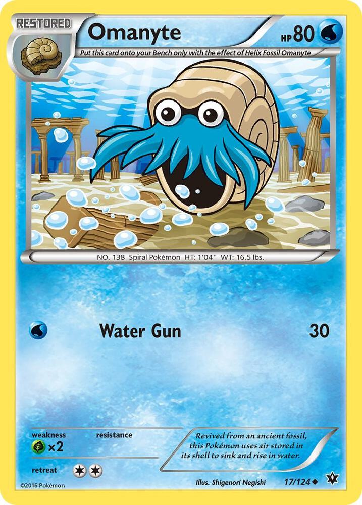 Omanyte 17/124 (XY - Fates Collide)  | Good Games Adelaide SA