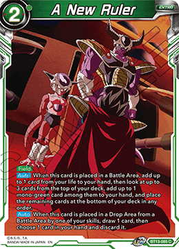 A New Ruler (Common) [BT13-085] | Good Games Adelaide SA