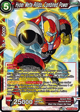 Hyper Meta-Rilldo, Combined Power (BT17-018) [Ultimate Squad] | Good Games Adelaide SA