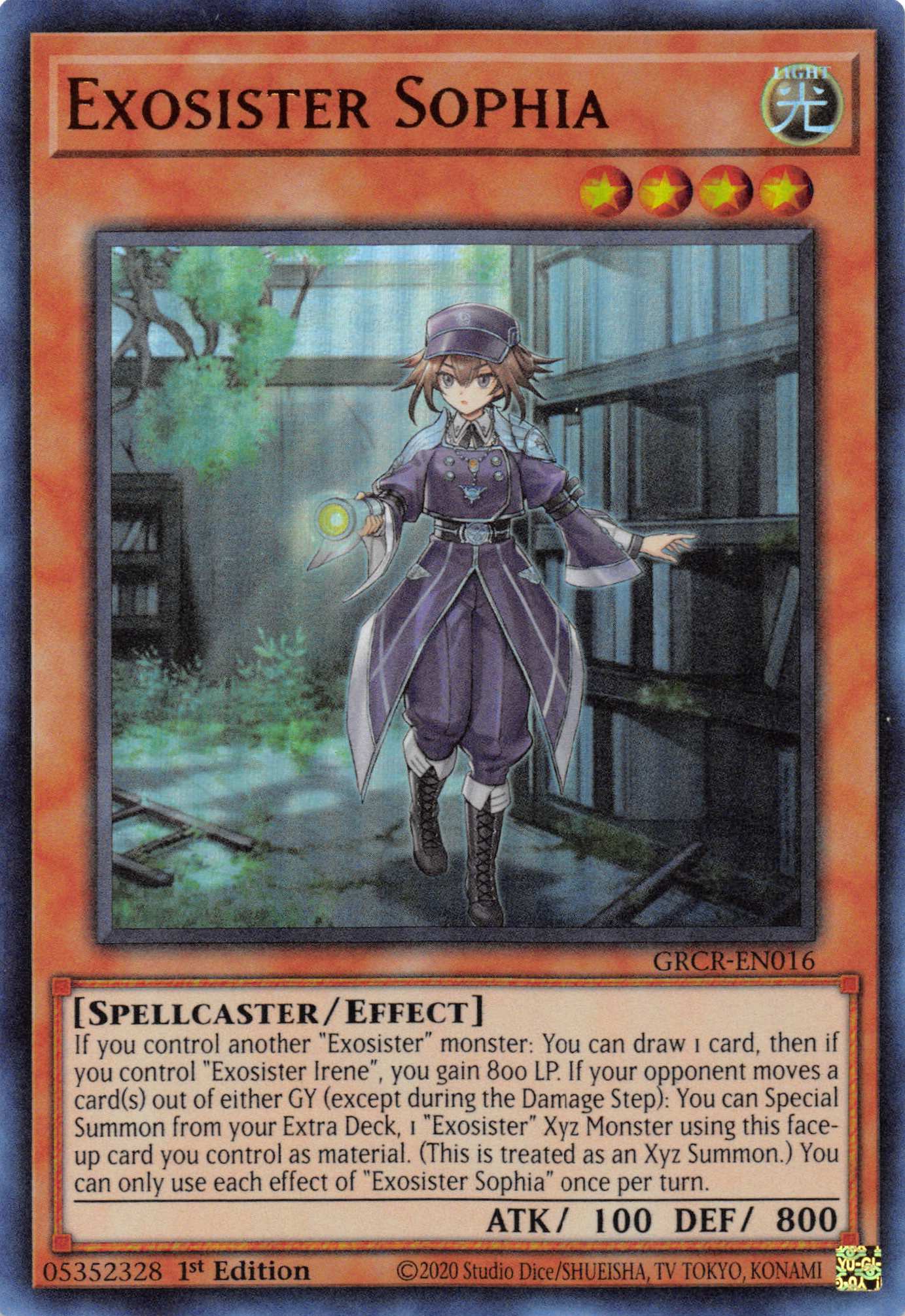 Exosister Sophia [GRCR-EN016] Ultra Rare | Good Games Adelaide SA