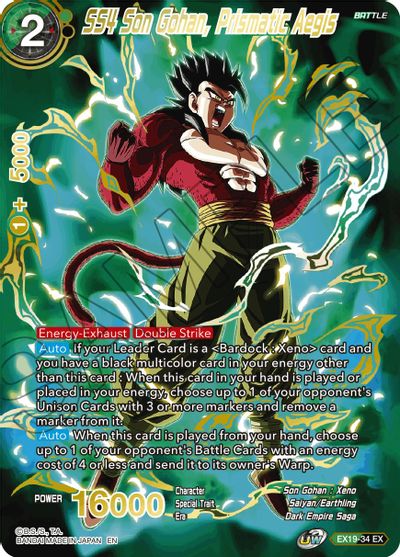 SS4 Son Gohan, Prismatic Aegis (EX19-34) [Special Anniversary Set 2021] | Good Games Adelaide SA