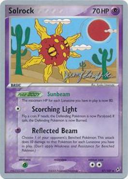 Solrock (47/107) (Rambolt - Jeremy Scharff-Kim) [World Championships 2007] | Good Games Adelaide SA