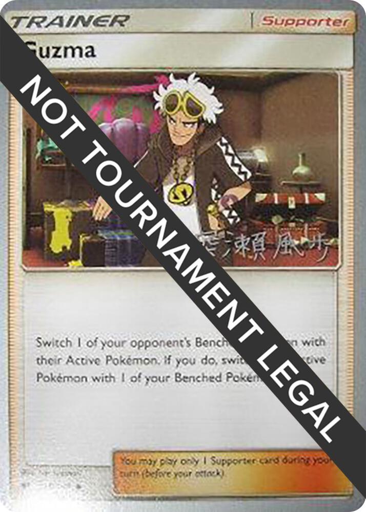 Guzma 2017 Kabu Fukase 115/147 (World Championship Decks)  | Good Games Adelaide SA