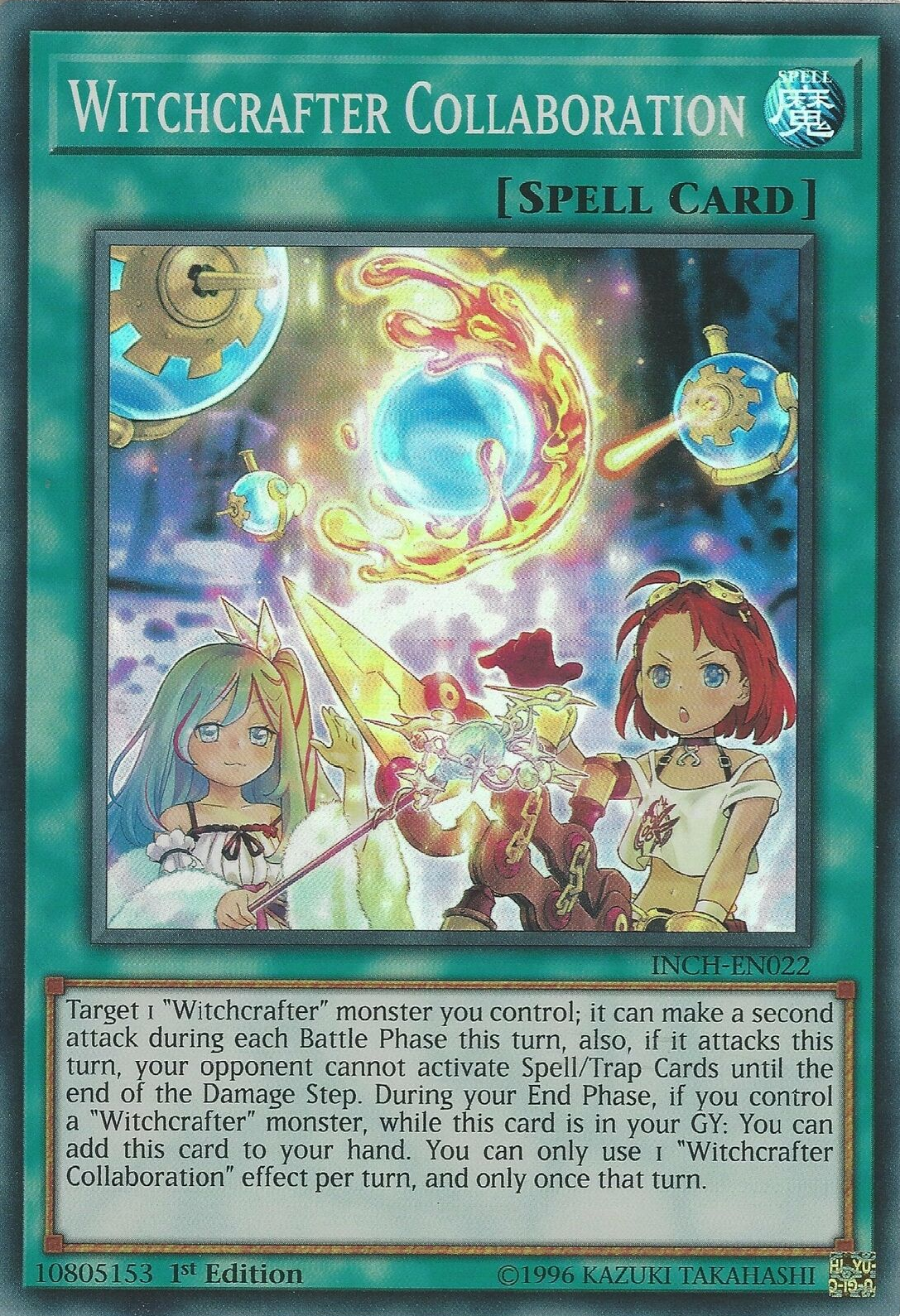 Witchcrafter Collaboration [INCH-EN022] Super Rare | Good Games Adelaide SA