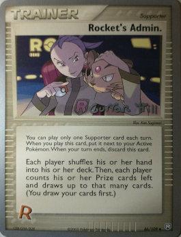 Rocket's Admin. (86/109) (Bright Aura - Curran Hill's) [World Championships 2005] | Good Games Adelaide SA