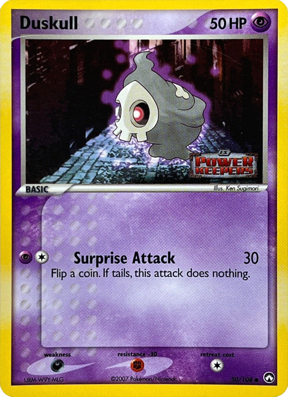 Duskull (50/108) (Stamped) [EX: Power Keepers] | Good Games Adelaide SA