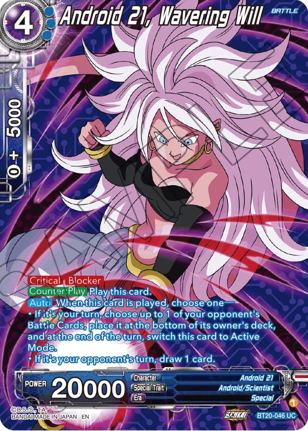 Android 21, Wavering Will (Silver Foil) (BT20-046) [Power Absorbed] | Good Games Adelaide SA