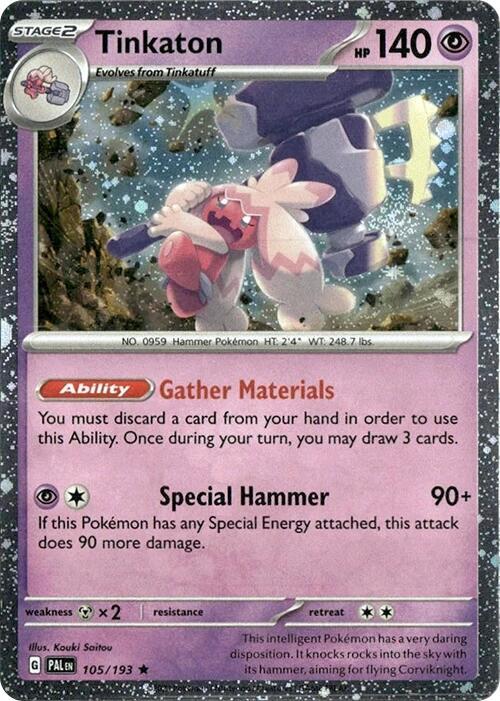 Tinkaton 105 193 Cosmos Holo 105/193 (Blister Exclusives)  - Holofoil | Good Games Adelaide SA