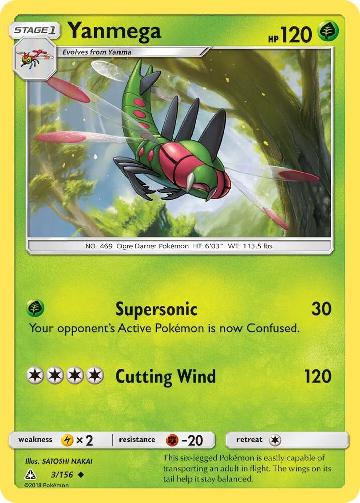 Yanmega 3/156 (SM - Ultra Prism)  | Good Games Adelaide SA