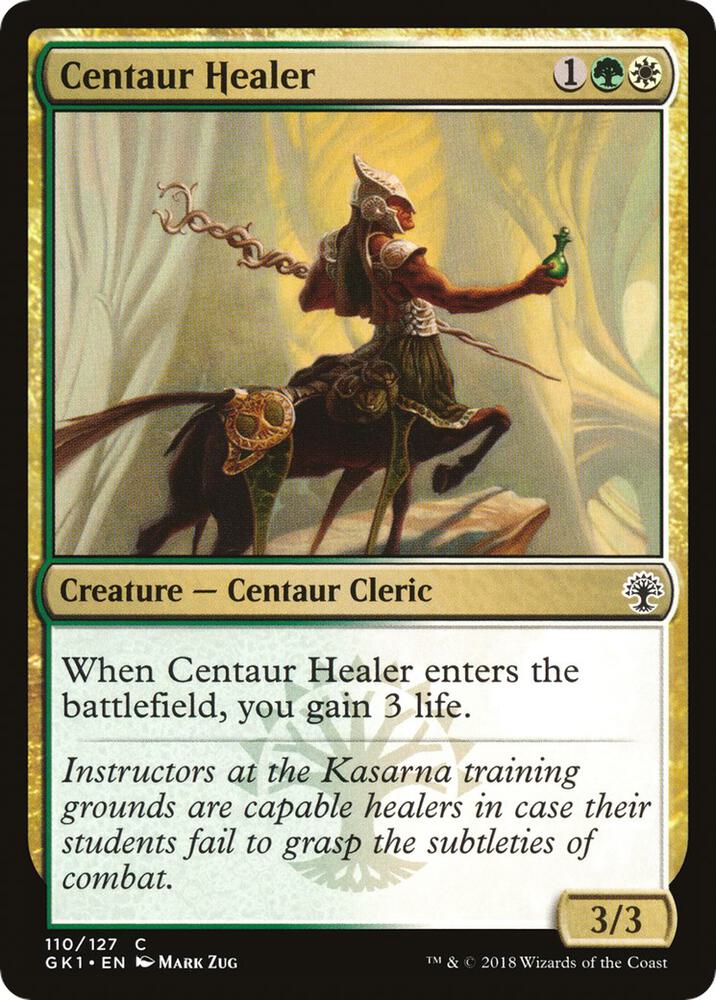 Centaur Healer 110 (Guilds of Ravnica: Guild Kits)  | Good Games Adelaide SA