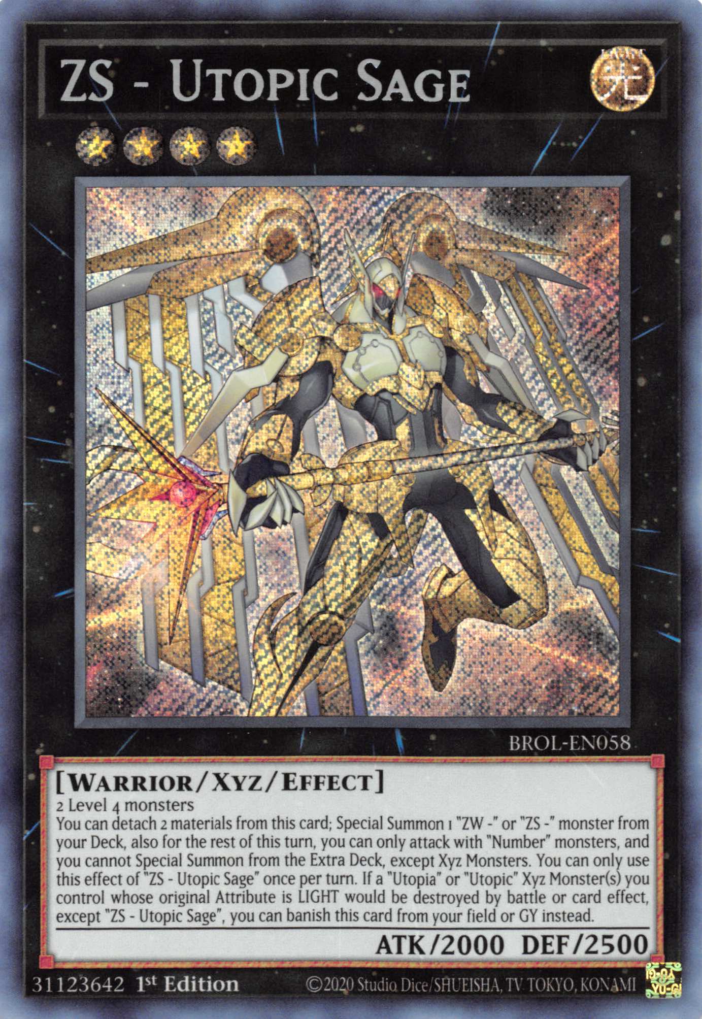 ZS - Utopic Sage [BROL-EN058] Secret Rare | Good Games Adelaide SA