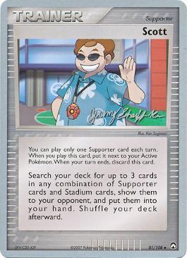 Scott (81/108) (Rambolt - Jeremy Scharff-Kim) [World Championships 2007] | Good Games Adelaide SA