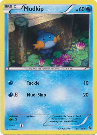 Mudkip Sheen Holo 033/160 (Miscellaneous Cards & Products)  - Holofoil | Good Games Adelaide SA