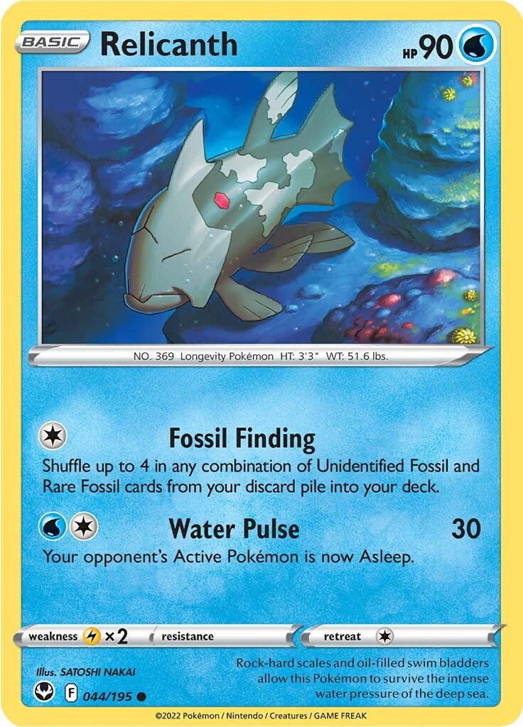 Relicanth (044/195) [Sword & Shield: Silver Tempest] | Good Games Adelaide SA