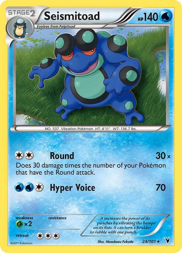 Seismitoad 24/101 (Noble Victories)  | Good Games Adelaide SA
