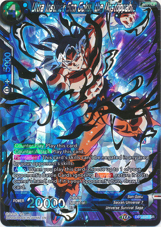 Ultra Instinct Son Goku, the Unstoppable (DB1-021) [Dragon Brawl] | Good Games Adelaide SA