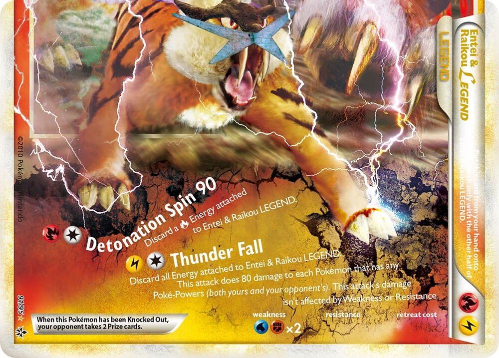 Entei and Raikou Legend bottom 91/95 (Unleashed)  - Holofoil | Good Games Adelaide SA