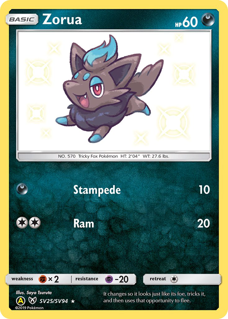 Zorua (SV25/SV94) [Sun & Moon: Hidden Fates - Shiny Vault] | Good Games Adelaide SA