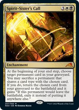Spirit Sisters Call 237 (Kamigawa: Neon Dynasty)  - Foil | Good Games Adelaide SA
