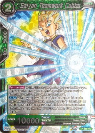 Saiyan Teamwork Cabba (P-041) [Promotion Cards] | Good Games Adelaide SA