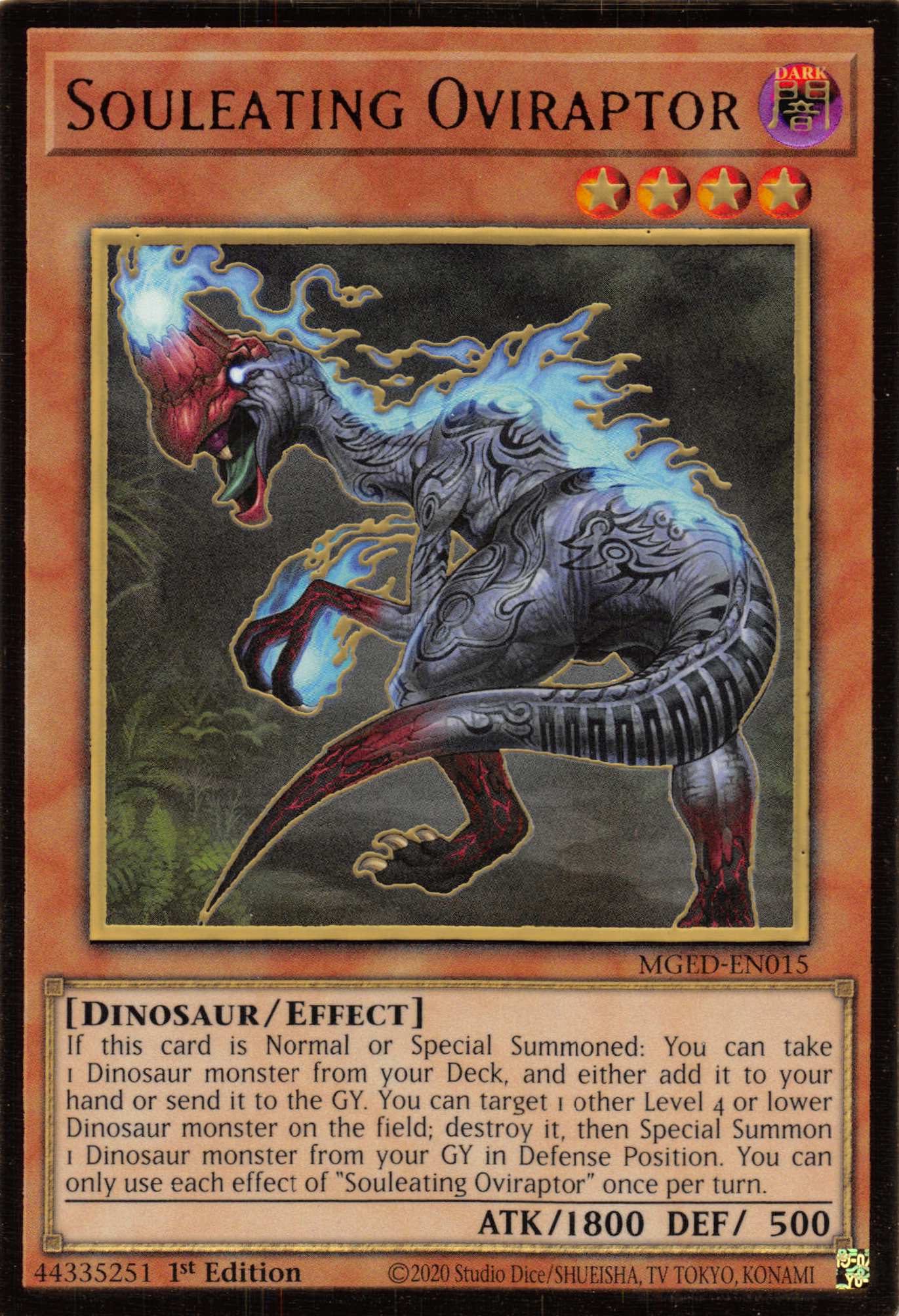 Souleating Oviraptor [MGED-EN015] Gold Rare | Good Games Adelaide SA