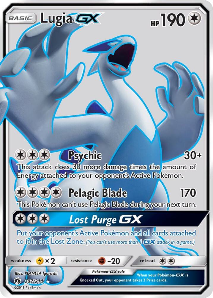 Lugia GX Full Art 207/214 (SM - Lost Thunder)  - Holofoil | Good Games Adelaide SA